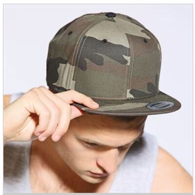 Camouflage snapback Thumbnail